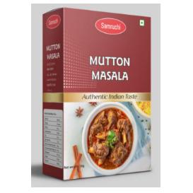Mutton Masala - 50g