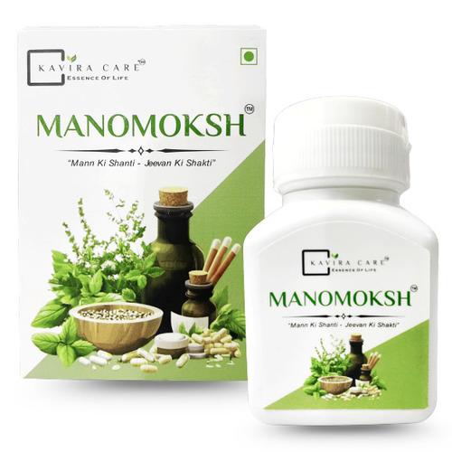 Manomoksh | Stress Management Capsule