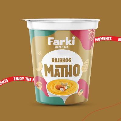 Rajbhog Matho