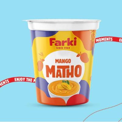 Mango Matho