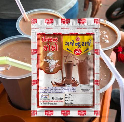 Instant Coco