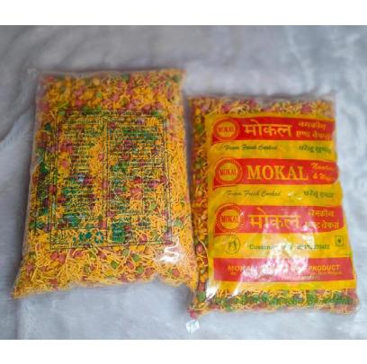 Namkeen
