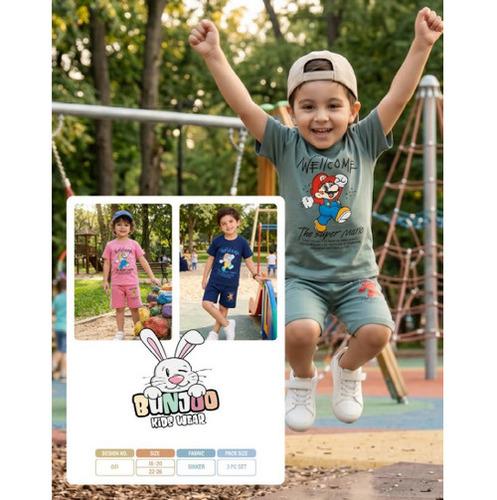 Kids' Cord Set