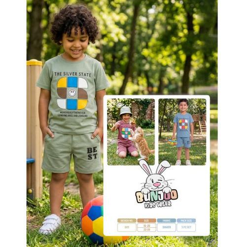 Kids' Cord Set
