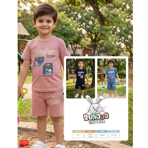 Kids' Cord Set