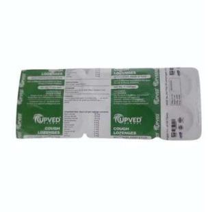 Upved Herbal Cough Lozenges
