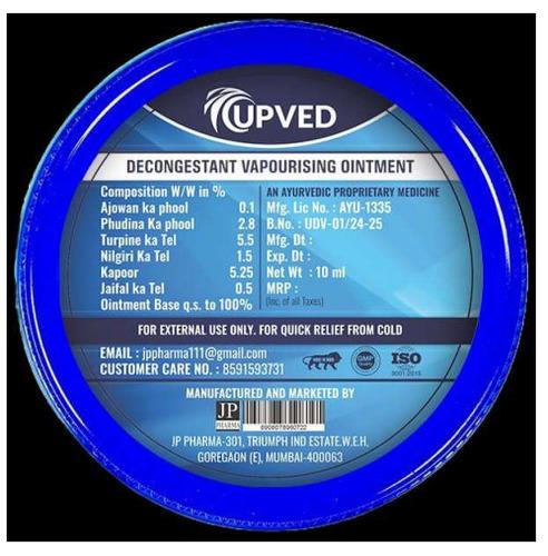 Upved Decongestant Vaporising Ointment