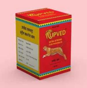 Upved Extra Strong Pain Balm 10ml