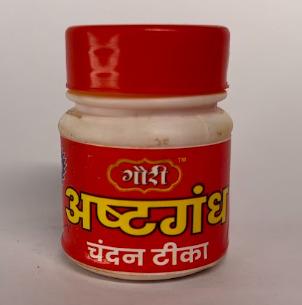 Chandan Tilak