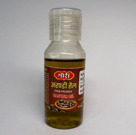 Arandi Oil