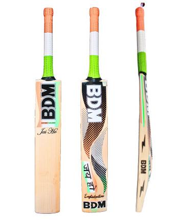 BDM Cricket Bat