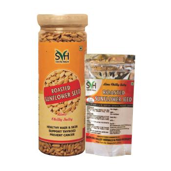 Roasted Sunflower Seed
