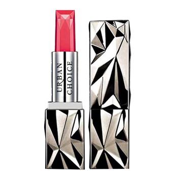 Jewel Queen Lipstick