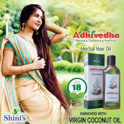 NATURAL HERBAL HAIR OIL