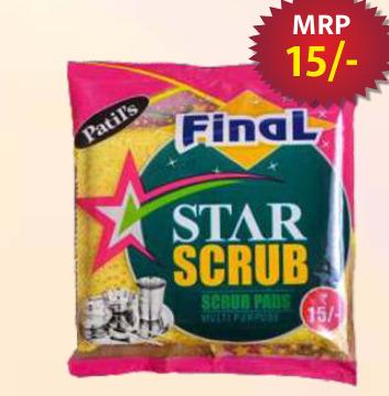 Star Scrub