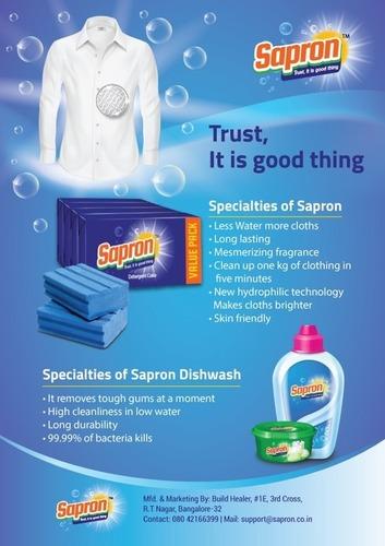 Detergent Cake