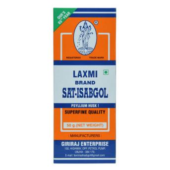 Laxmi Brand Sat Isabgol Psyllium Husk 50g