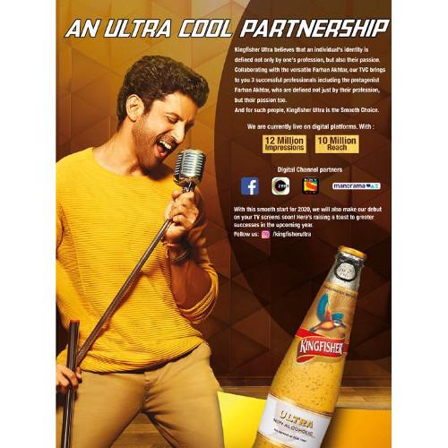 Kingfisher Non alcohlic Beer