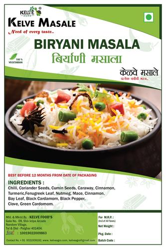Biryani Masala
