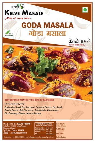 Goda Masala