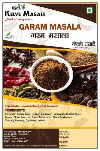 Garam Masala