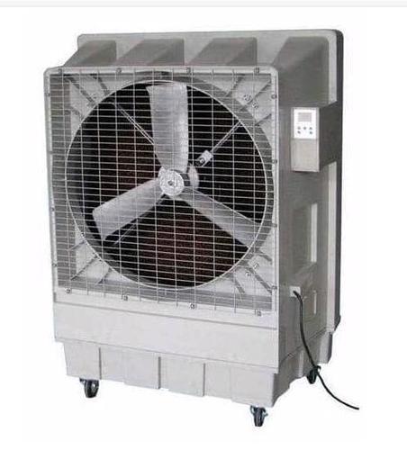 Industrial Cooler