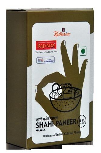 Shahi Paneer Masala