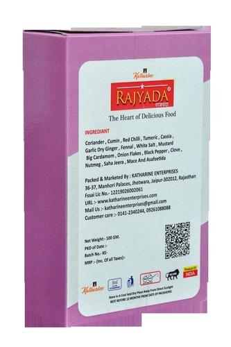 Sabji Masala