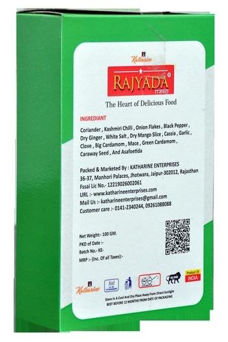 Dal Makhani Masala