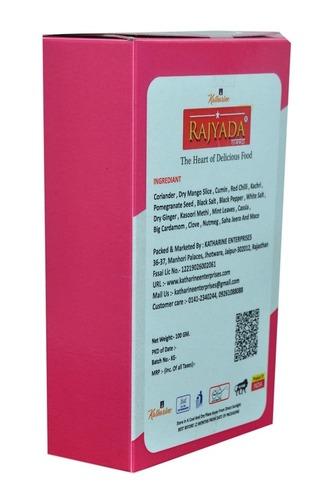 Chole Masala