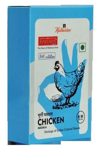 Chicken Masala