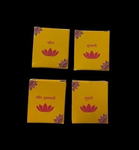 Pooja Kit Samagri