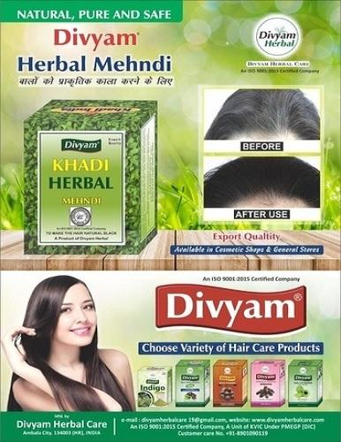Herbal Mehndi