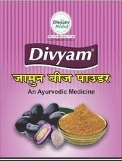 Jamun Powder