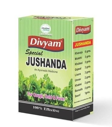 Jushanda