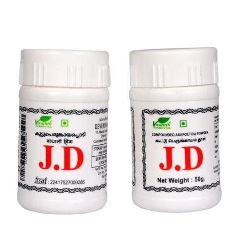 Compounded Asafoetida
