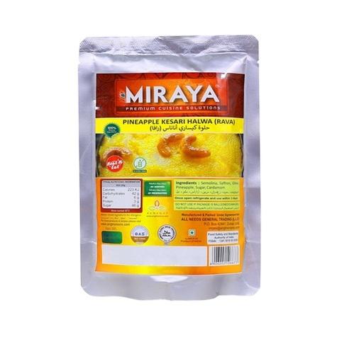 Pineapple Kesari Halwa