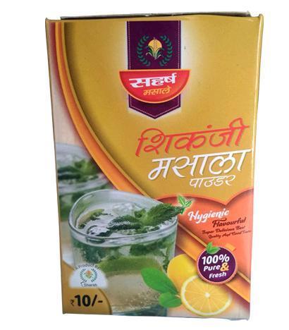 SIKANJI MASALA