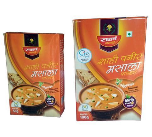 SHAHI PANEER