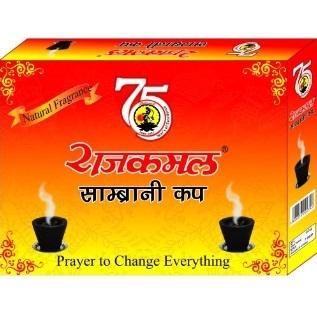 RAJKAMAL SAMBRANI CUP