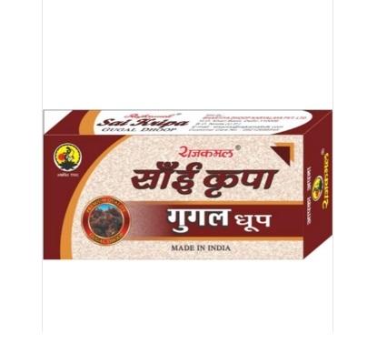 RAJKAMAL SAI KRIPA GUGAL DHOOP 10 STICKS