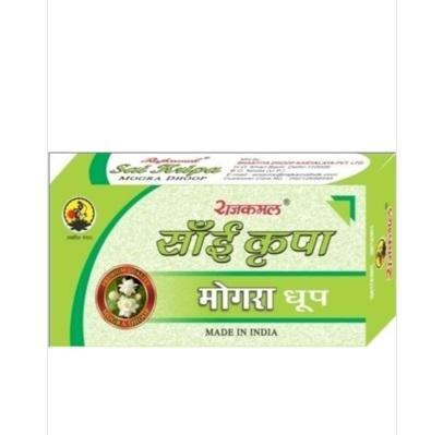 RAJKAMAL SAI KRIPA MOGRA DHOOP 10 STICKS
