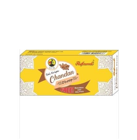 RAJKAMAL SAI KRIPA CHANDAN DHOOP 10 STICKS (SMALL)