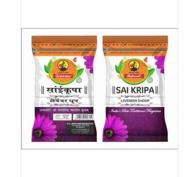 RAJKAMAL POLYSTER SAI KRIPA LAVENDER DHOOP 20 STICKS