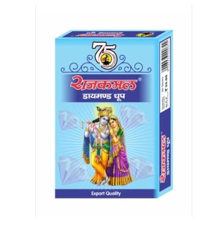 RAJKAMAL DIAMOND DHOOP 20 STICKS