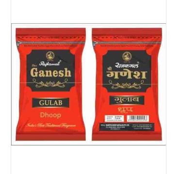 RAJKAMAL POLYSTER SHRI GANESH GULAB DHOOP 20 STICKS