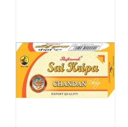 RAJKAMAL SAI KRIPA CHANDAN DHOOP 10STICKS