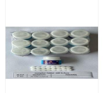 RAJKAMAL CAMPHOR TABLET 20 GM 100 % PURE