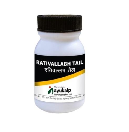 RATIBALLABHAKHYA TAILA