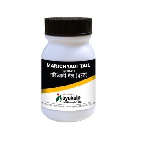 BRIHAT MARICHYADI TAILA 